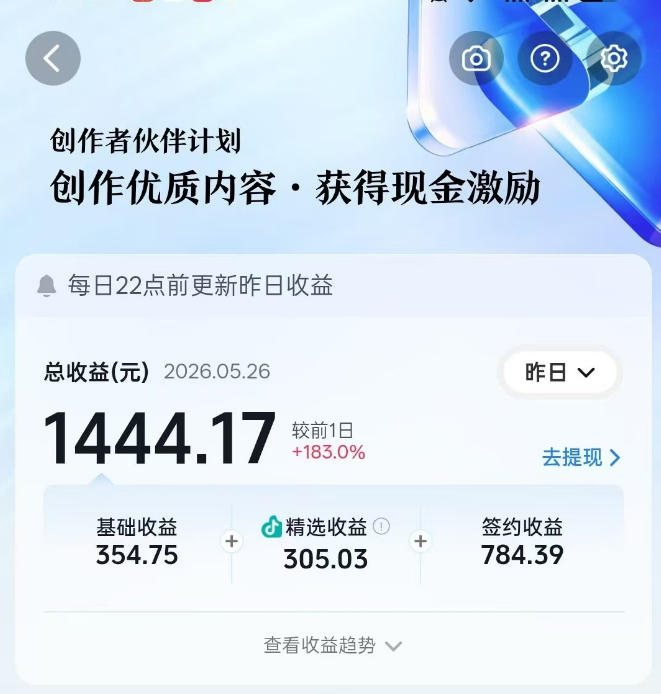 1e7652dce42a9b1 1e7652dce42a9b1