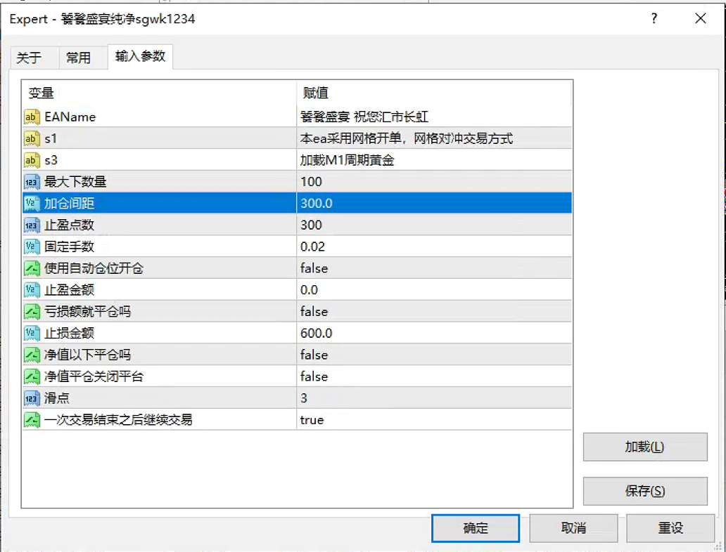 2967f783feed6b8