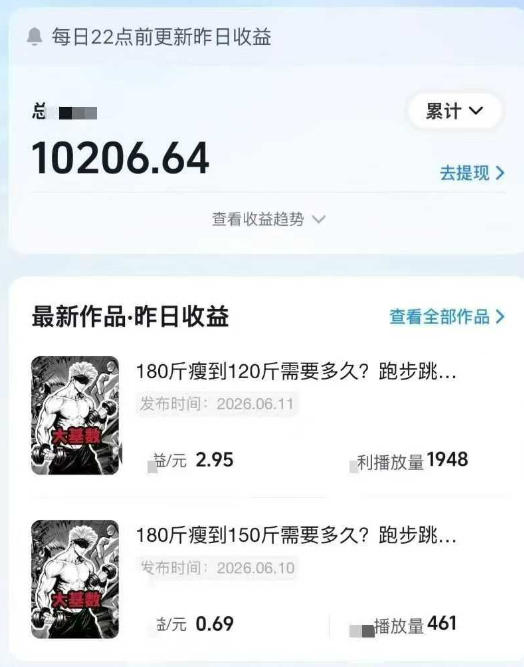37b6d699c5856ad