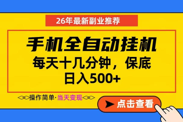 3ab7c95c349a8ba 3ab7c95c349a8ba