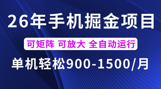 575e6f135d0bf28