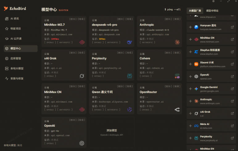 5a1b114d9707eb4