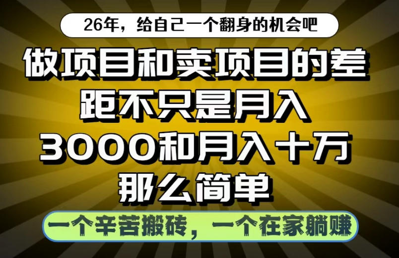 60617c4439e5fc3