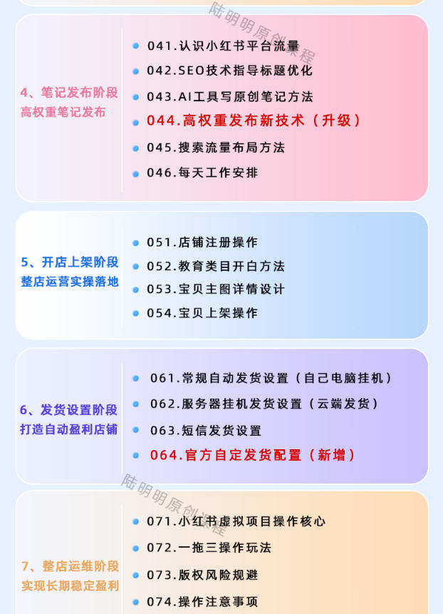 60aadfed89e4107 60aadfed89e4107