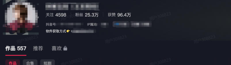 6f6d552eecf54c2 6f6d552eecf54c2