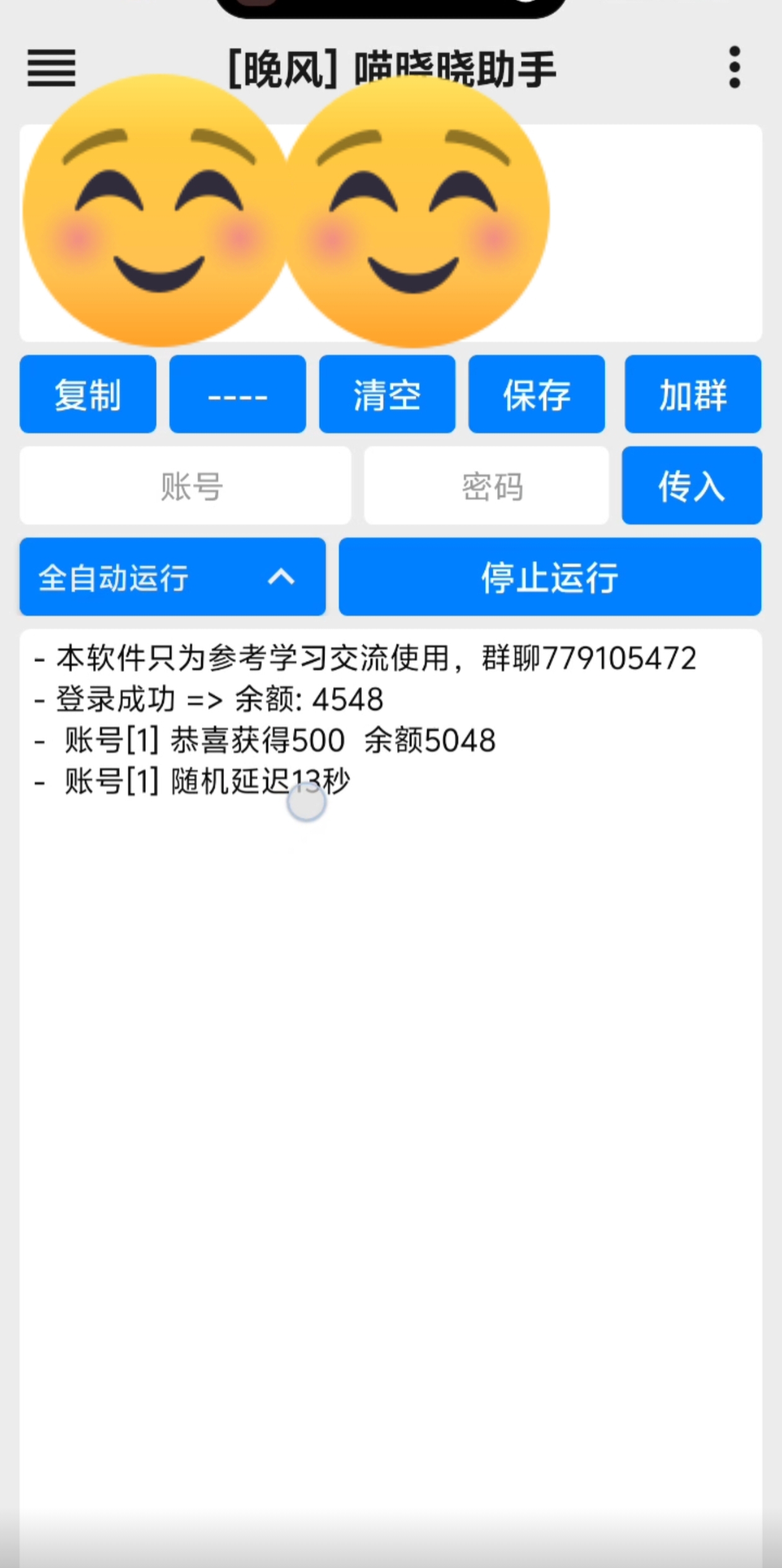 747657c18131167 747657c18131167