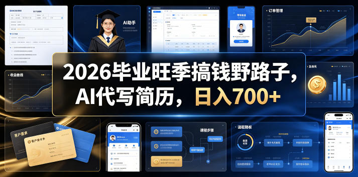 753937acf3d4bb8-1 753937acf3d4bb8-1