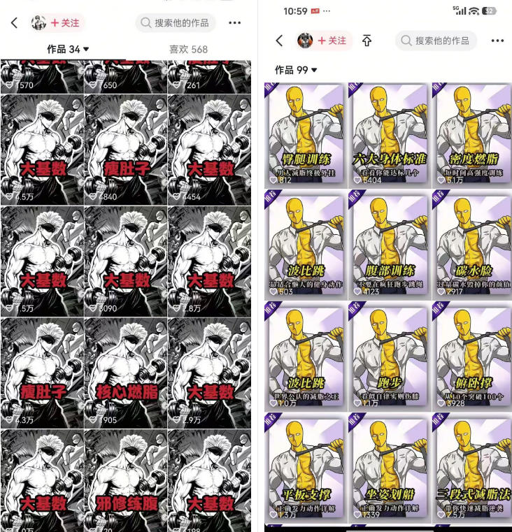 7d609d3b614be41