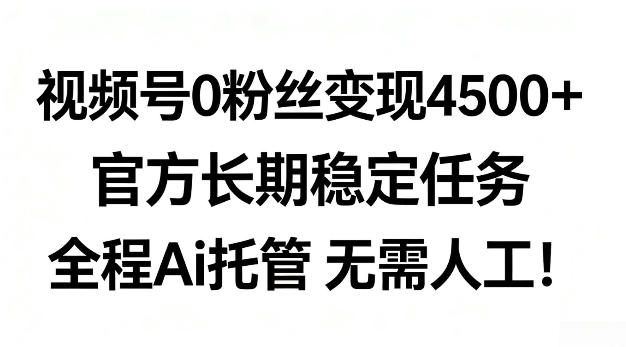 83b9e395759cdb3