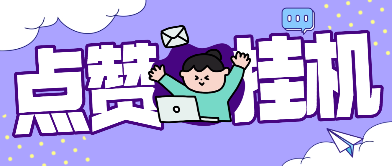 87255a744966f06