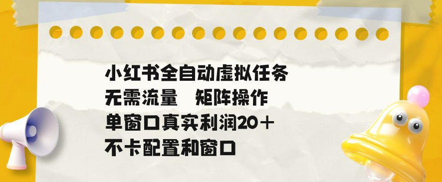 97845b869cf1ffc