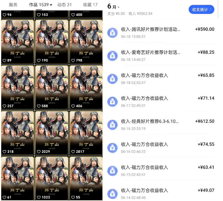 99e855749466230