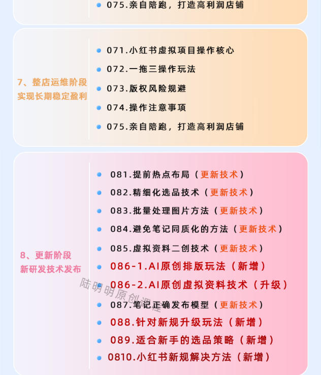 a8897017a970c59 a8897017a970c59