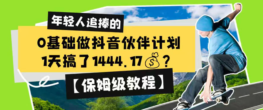 b2345c91c43e371