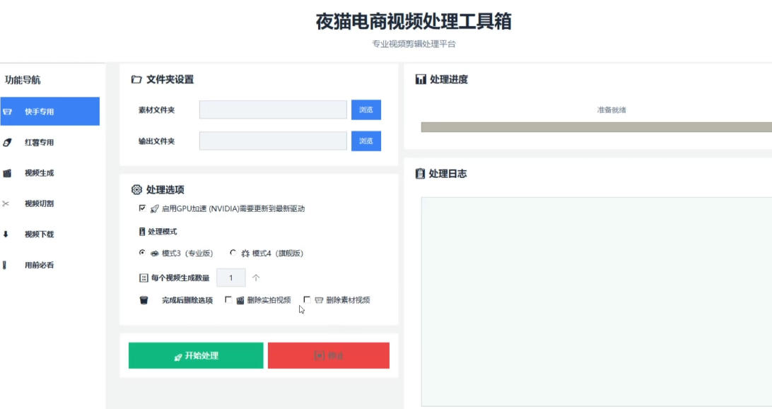 b294b0ad0842f28-2 b294b0ad0842f28-2