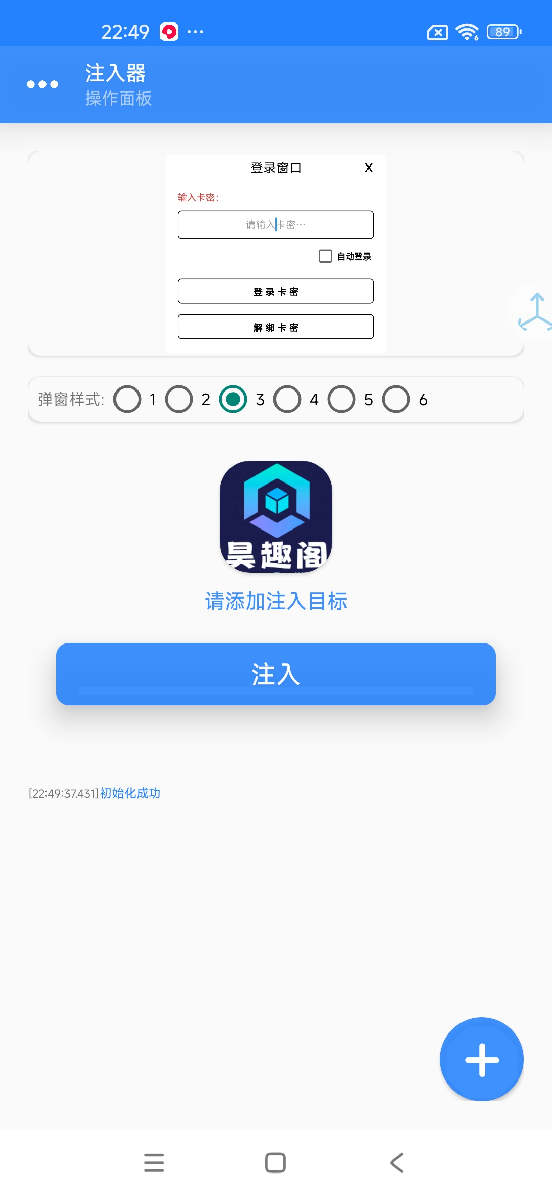 b5e35466c37ac89 b5e35466c37ac89