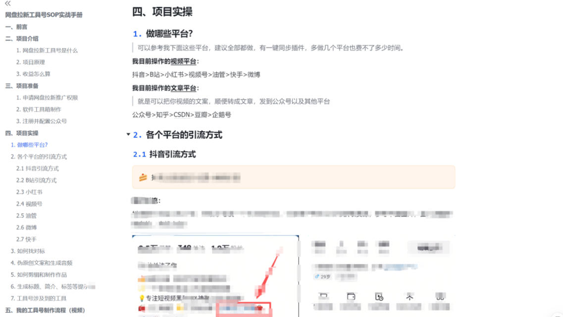 c9f0f895fb98ab9 c9f0f895fb98ab9