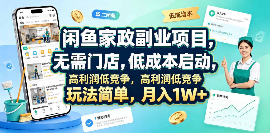 cfe3bc04042737b
