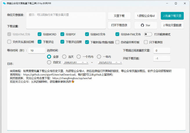 dcfbf80155fc5dd