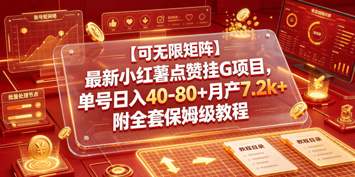 e163ee49abc475c
