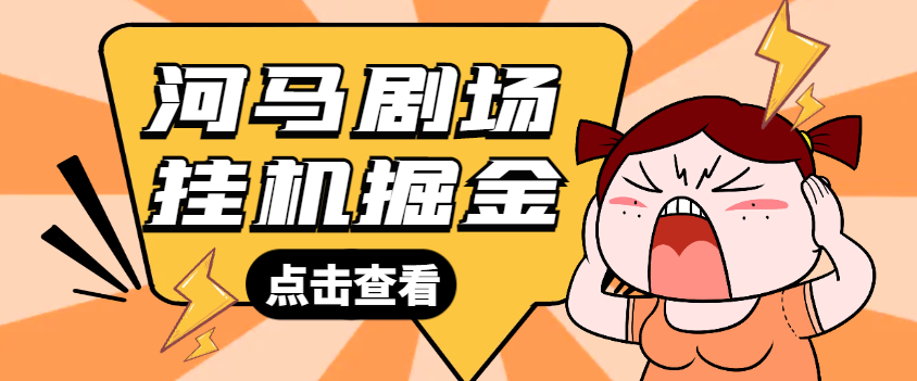 e1a023dce2af677