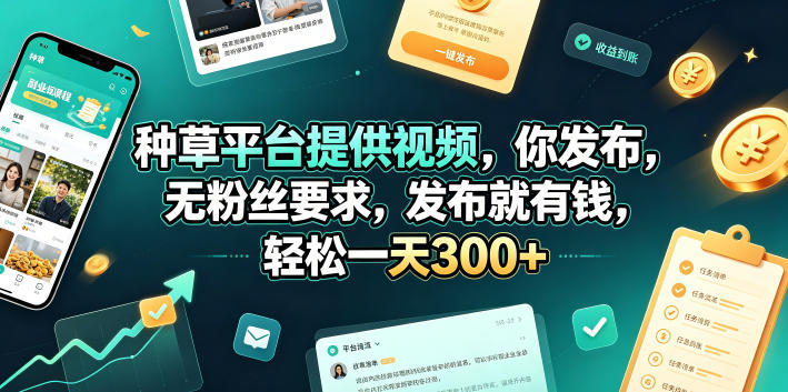 e2a63ee6697916d