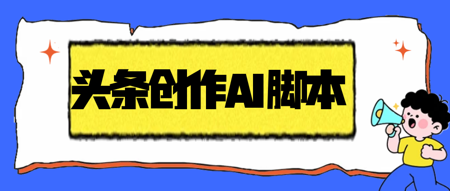 e60d65fe571f0ec