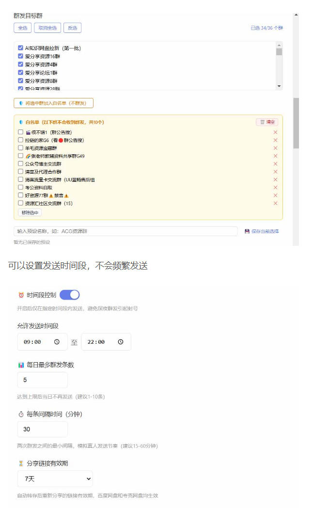 f1c3a7500b919d5 f1c3a7500b919d5