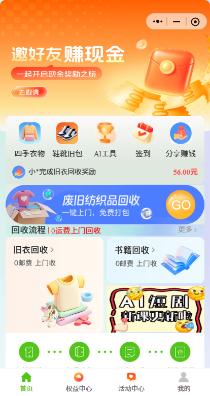 02a36bcc62cb389 02a36bcc62cb389