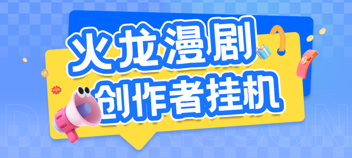 03a98e84d8686fd 03a98e84d8686fd