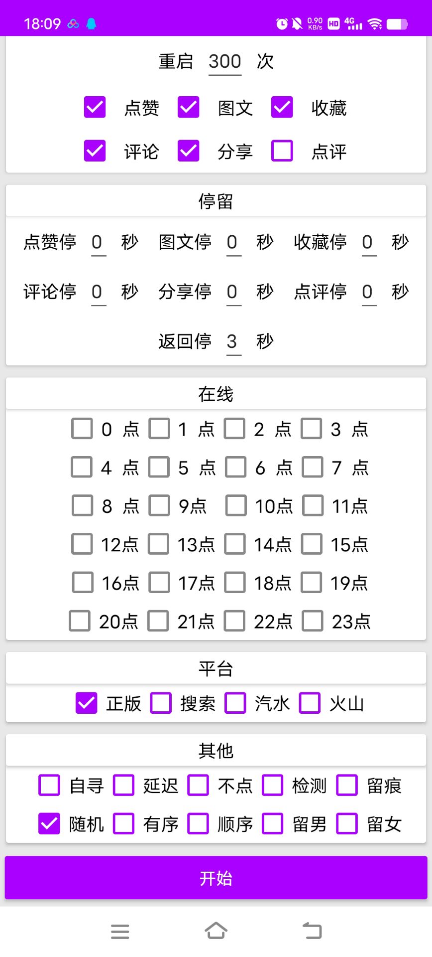 050612a2fe7b546 050612a2fe7b546