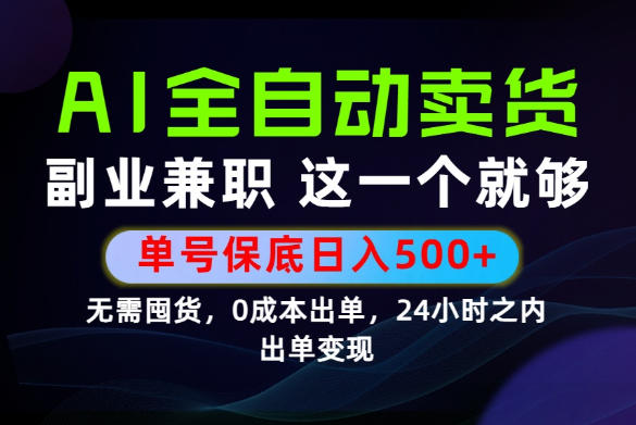 107e83a45153f8e 107e83a45153f8e