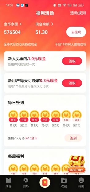 146b3b99cc12443 146b3b99cc12443