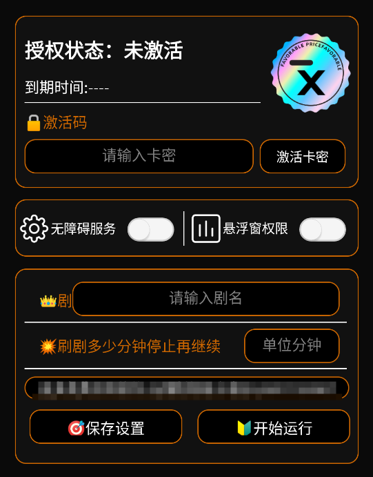 1abe16039e4ba88 1abe16039e4ba88