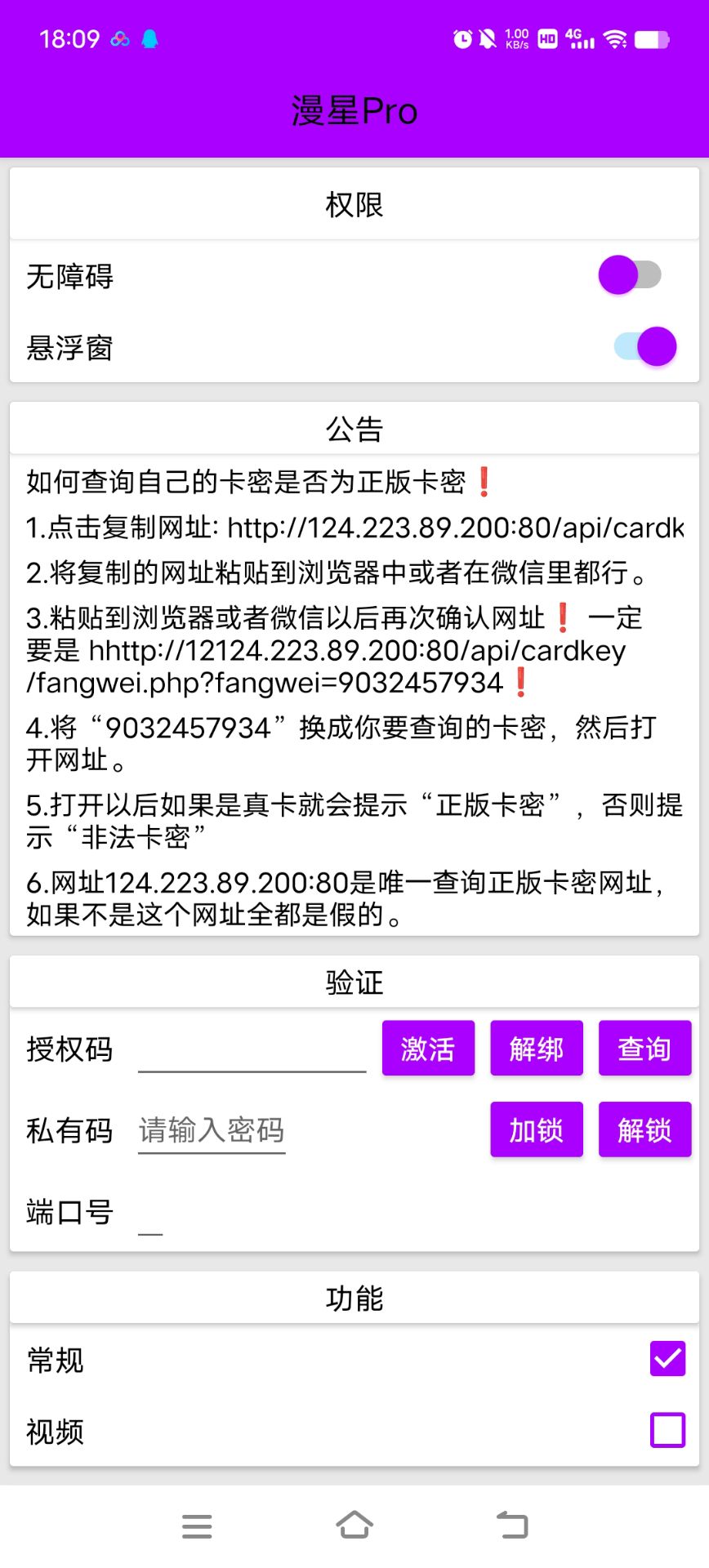 1d5deee88ac3182 1d5deee88ac3182