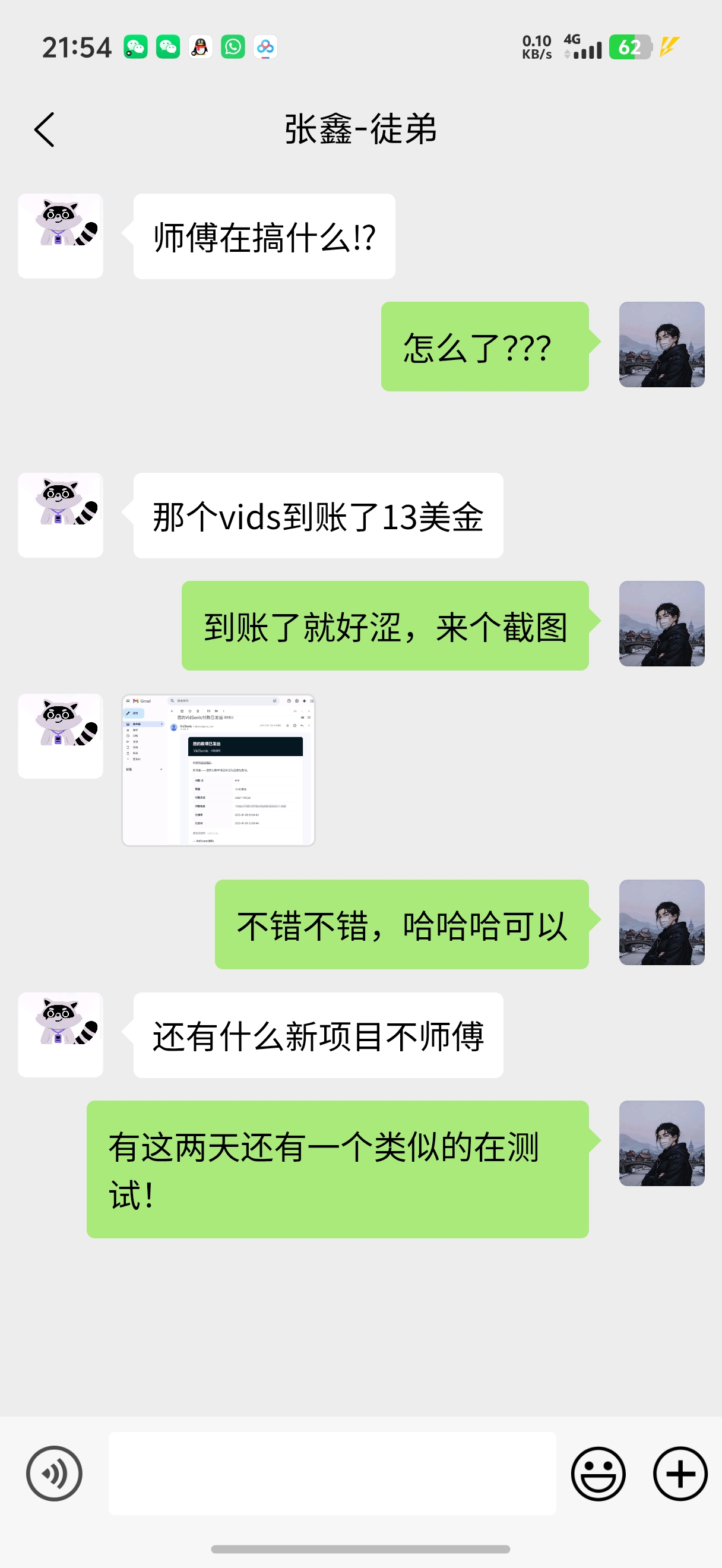 1eef036a86ea222 1eef036a86ea222