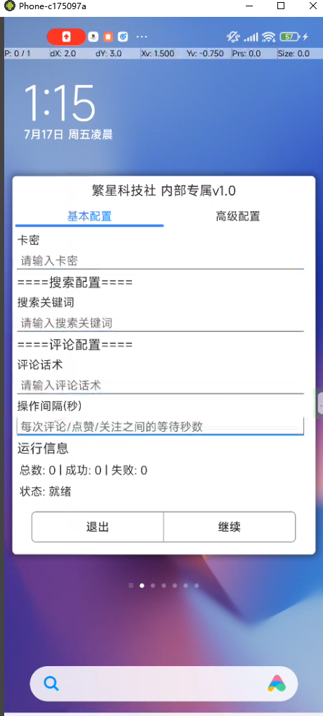23c51a3d0dee07e 23c51a3d0dee07e