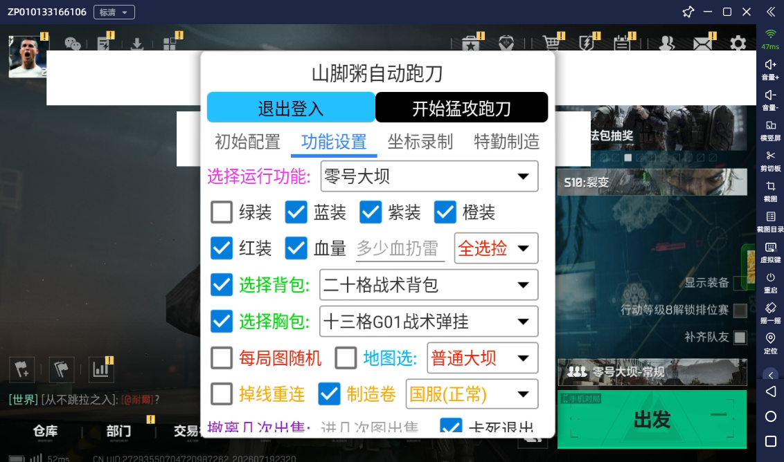 2a58db6dc3a192a 2a58db6dc3a192a