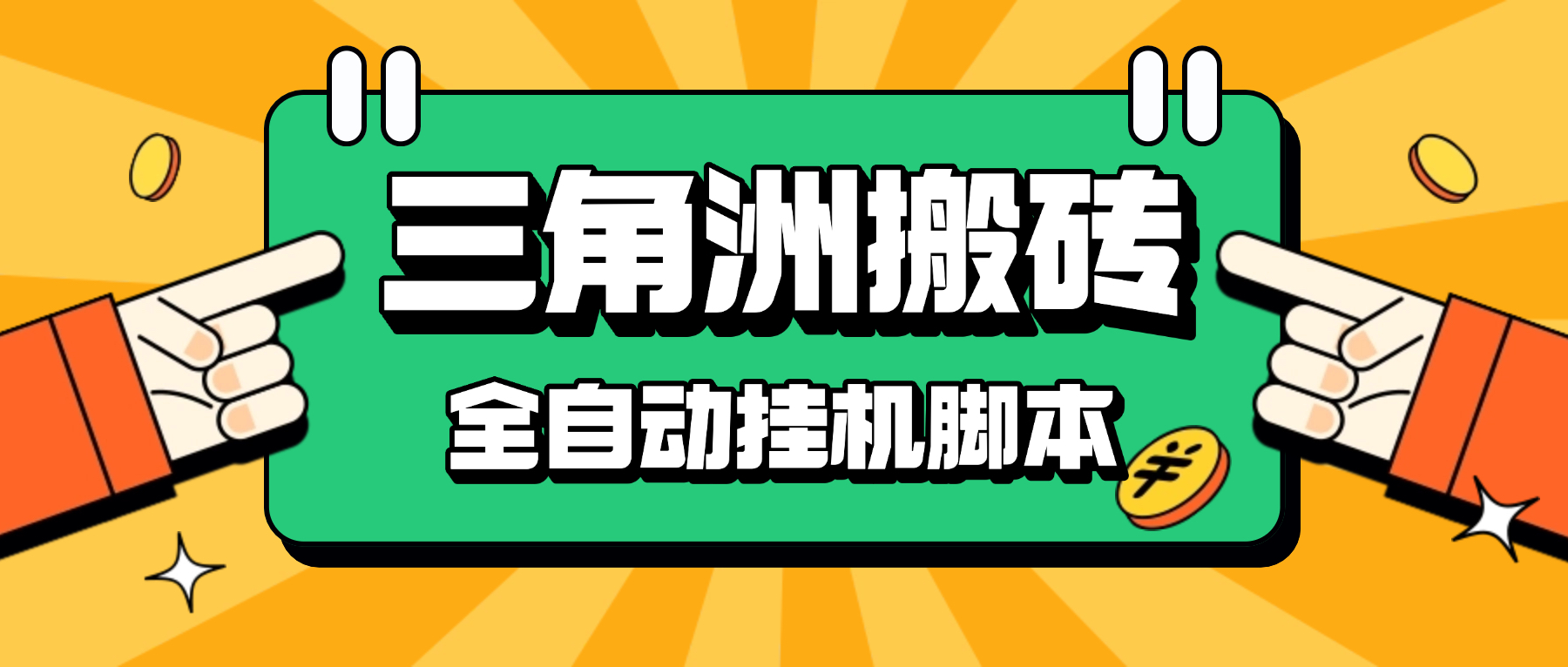 316a66e23c098bb 316a66e23c098bb