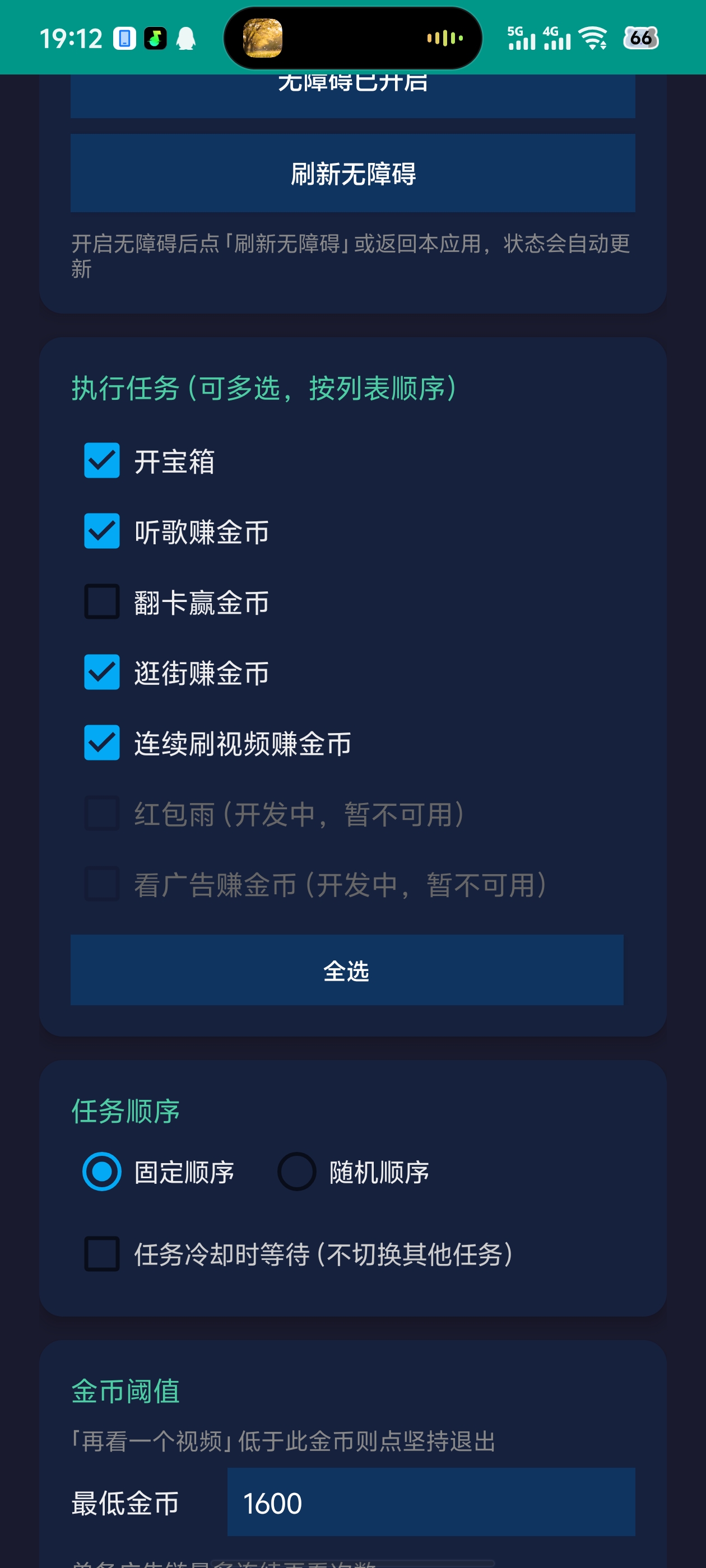 3357030c6d3c018 3357030c6d3c018