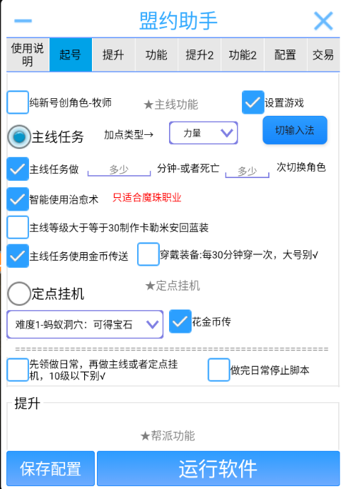 3fc233b01424c35 3fc233b01424c35