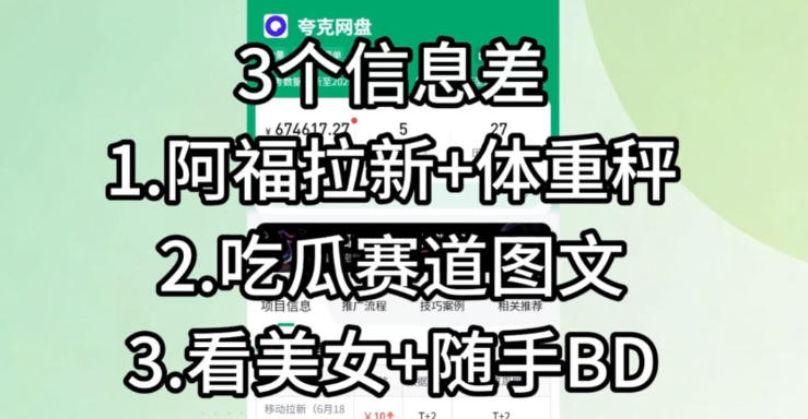 42544cf211c4ff3