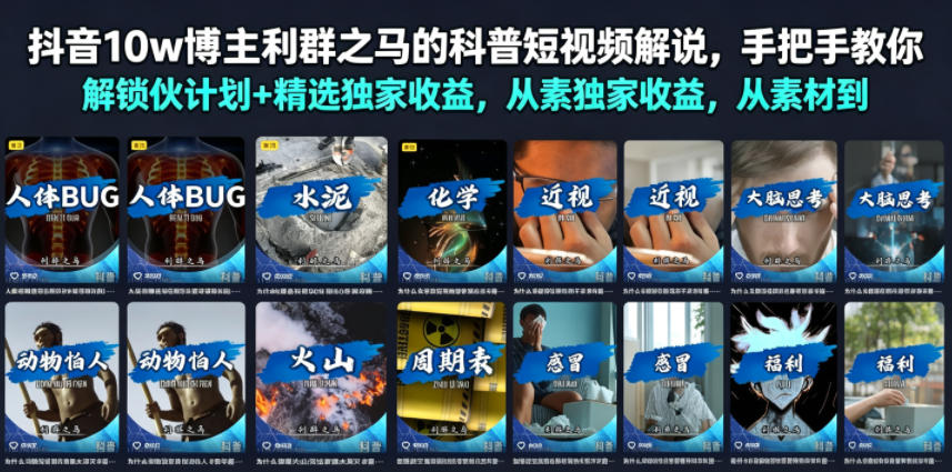 4503c54f1a261d1
