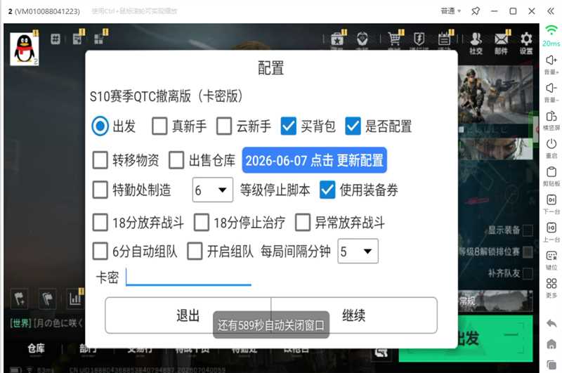 462445556a9fbf9 462445556a9fbf9