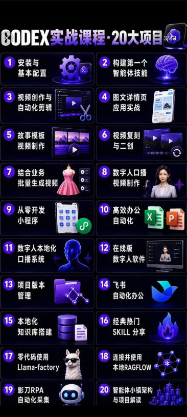 4a45c6cd93f2720 4a45c6cd93f2720