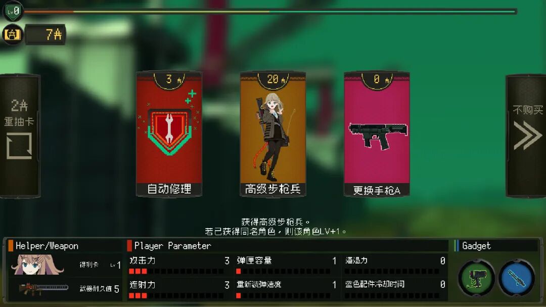 4ffce04d92a4d6c-1