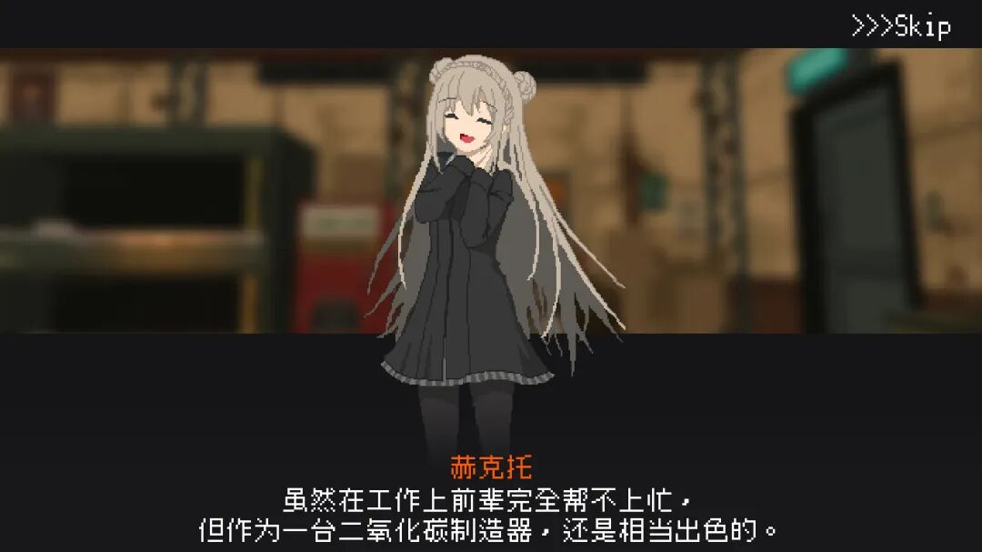 4ffce04d92a4d6c-3