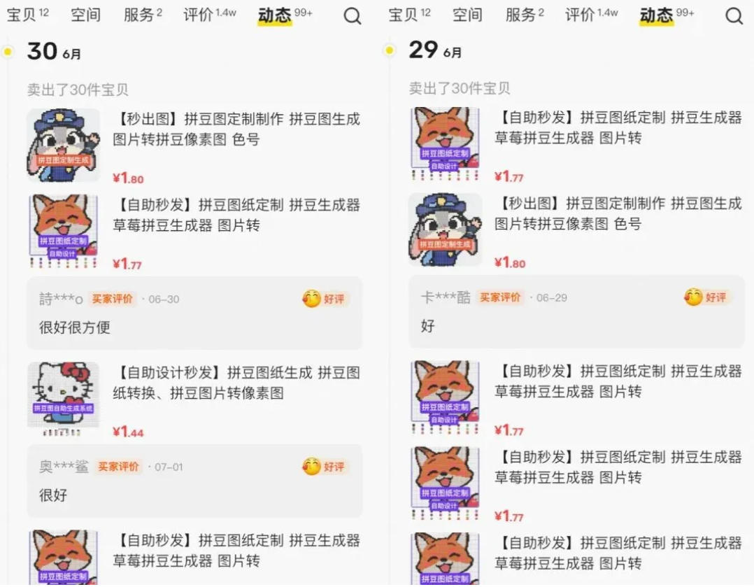 5146c6dad97ef9c 5146c6dad97ef9c