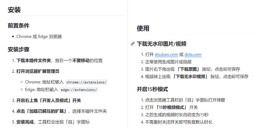 5569d6a77276c38