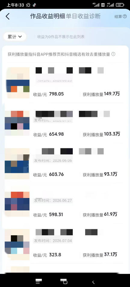 5b99fa7a85b786f 5b99fa7a85b786f